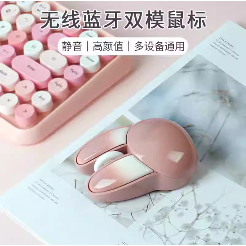 CHUỘT KHÔNG DÂY BLUETOOTH MOFII M6DM THIẾT KẾ TAI THỎ SIÊU HOT HIỆN NAY