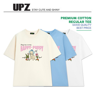 UPZ Áo Thun Cotton Tay Ngắn In Hình Happy Puppy (3 Màu)