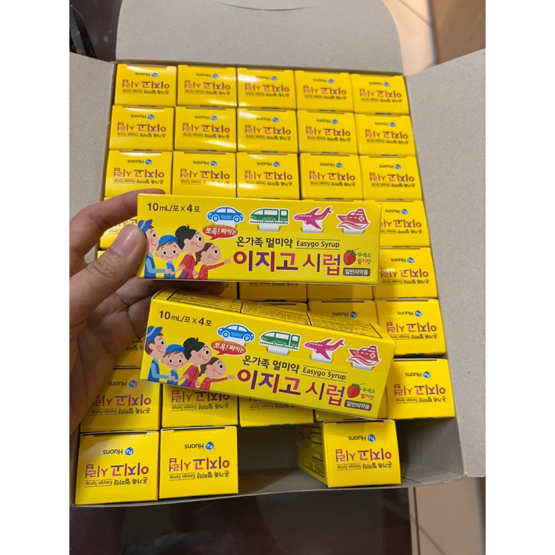 Siro hỗ trợ giảm say tầu xe Hàn Quốc cho bé và gia đình Easygo Hộp 10ml x 4 gói
