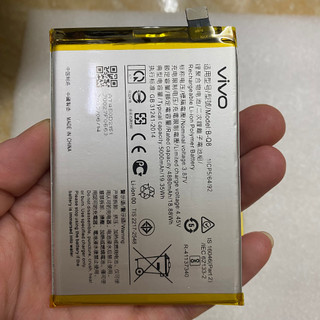 Pin vivo y53s loại aa