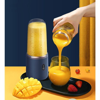 Máy Xay Sinh Tố Juicing Cup 300ML Cầm Tay 6 Lưỡi Sử Dụng Pin Sạc Cổng USB Siêu Tiện Lợi