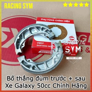 Má phanh đùm xe Galaxy 50cc chính hãng SYM