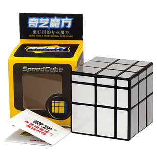 Rubik 3x3 Biến Thể MoYu MeiLong Mirror Cube 3x3 Rubic Gương