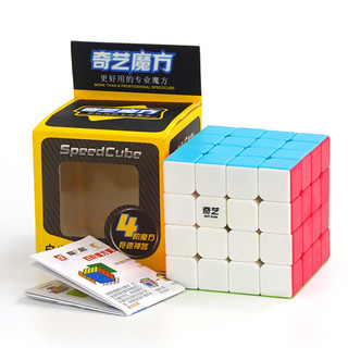 Rubik 4x4 Qiyi Stickerless QiYuan S Rubik 4 Tầng Chất Liệu Nhựa Bền Đẹp Chắc Chắn