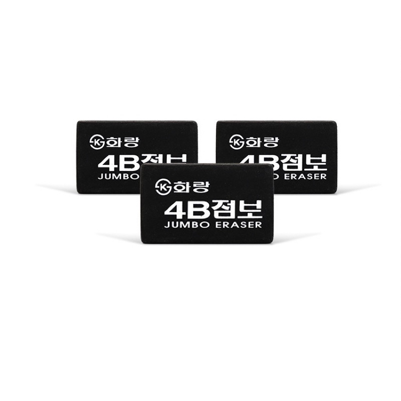 Tẩy đen mềm 4B Hàn Quốc