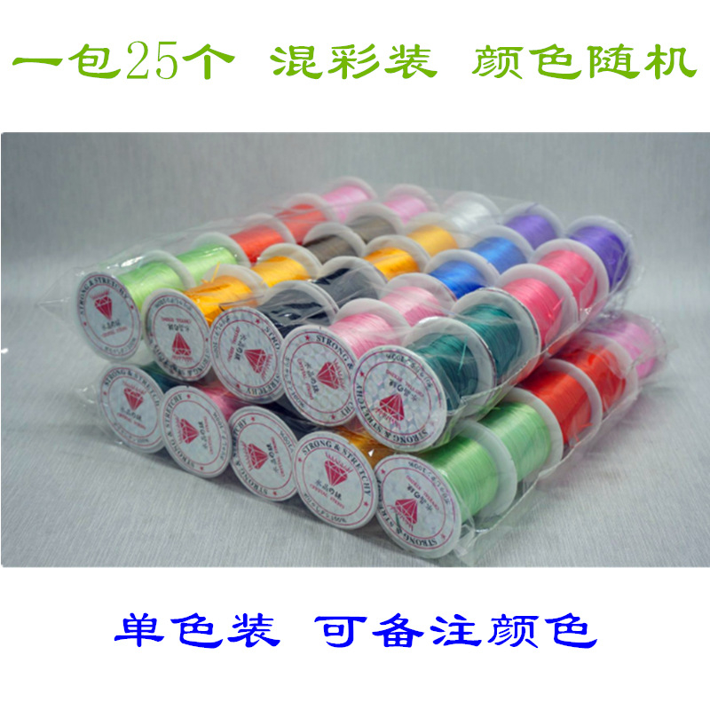 Chỉ Chun Co Dãn Xâu Vòng Loại Nhiều Màu