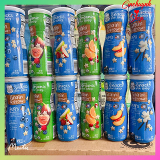 Bánh ăn dặm gerber puf cho bé từ 8m+