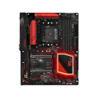 Miếng chặn bo mạch chủ asrock x370 gaming k4 cũ. miếng fe mainboard asrock fatal1ty x370 gaming k4