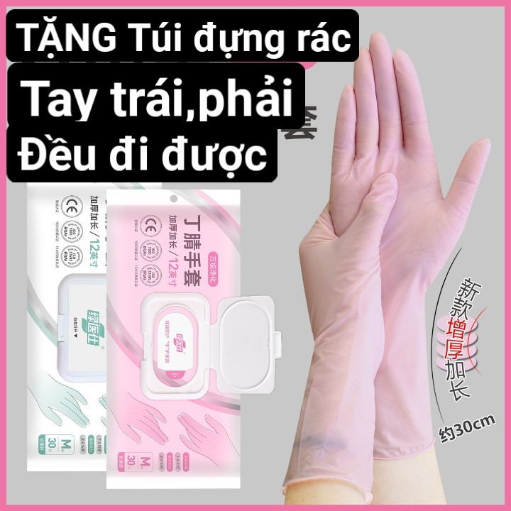 [tặng túi đựng rác] Găng Tay Cao Su Nấu Ăn BeeSurg Bao Tay Rửa Chén Vệ Sinh Nhà Cửa Hộp 30 Cái Siêu Dai Không Mùi