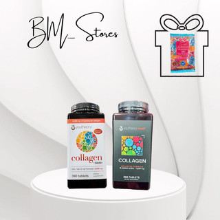 Viên Uống Collagen Biotin & Men 390 Viên Của Youtheory
