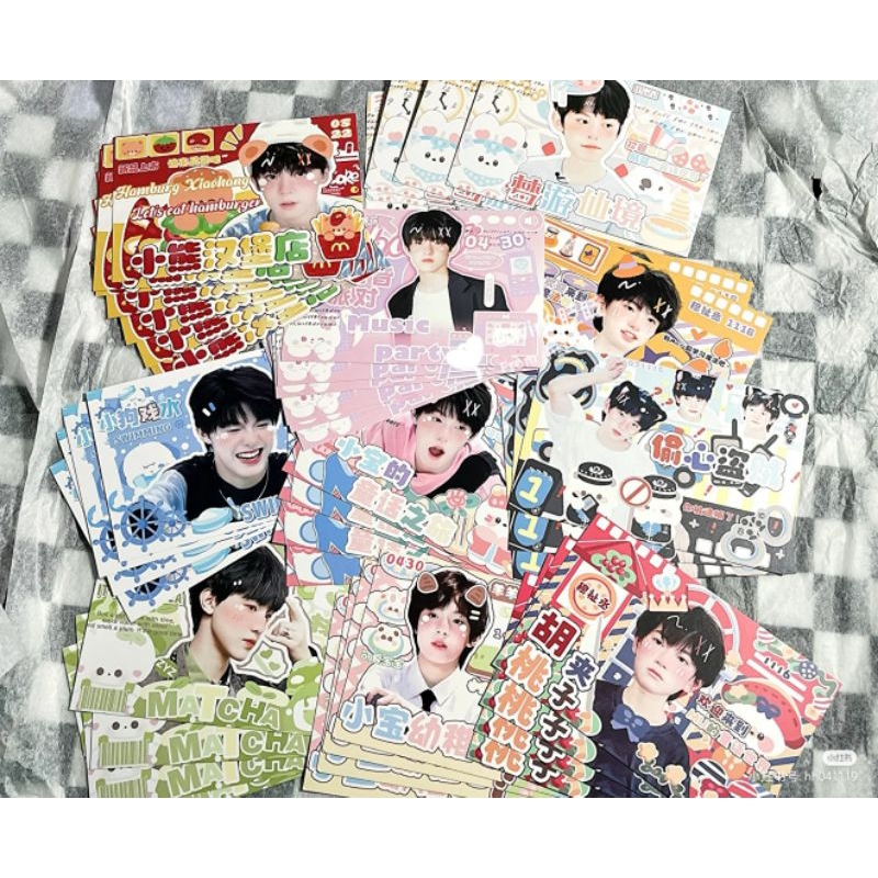 Lucky poscard TF Gia Tộc Tam Đại F3