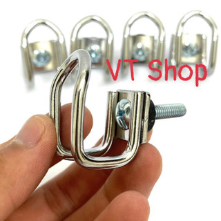 Móc treo đồ-móc u inox siêu đẹp-nhỏ gọn lắp đặt đơn giản siêu chắc chắn lắp mọi dòng xe máy-xe điện