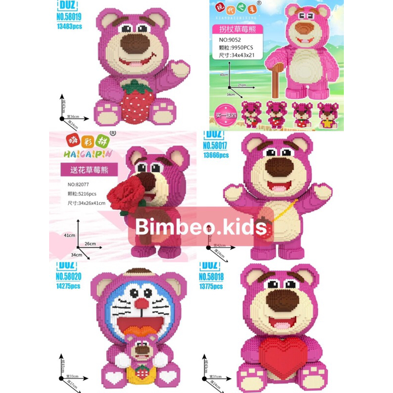 Đồ chơi xếp hình lắp ráp mô hình cỡ lớn gấu dâu 34cm-50cm nano 3D  TẶNG KÈM BÚA