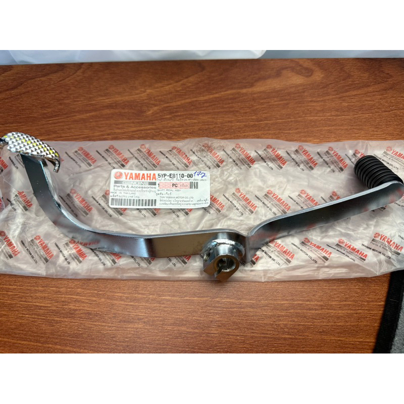 CẦN SỐ SPARK 135 THAILAND MÀU TRẮNG CROM GẮN EXCITER 2010