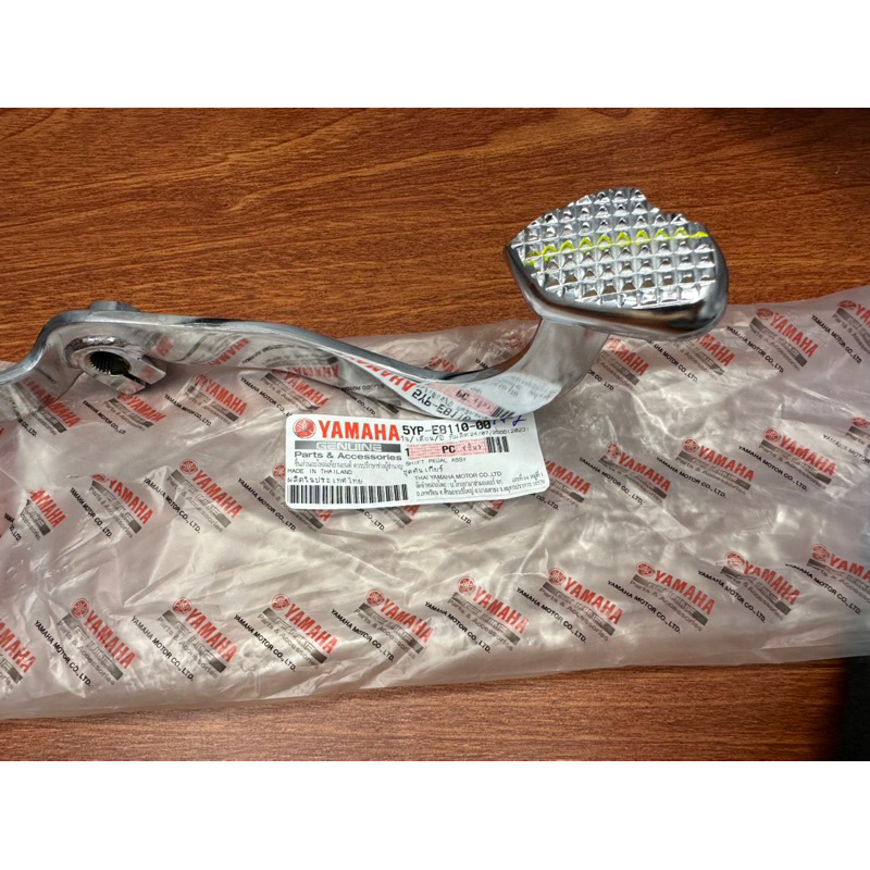 CẦN SỐ SPARK 135 THAILAND MÀU TRẮNG CROM GẮN EXCITER 2010