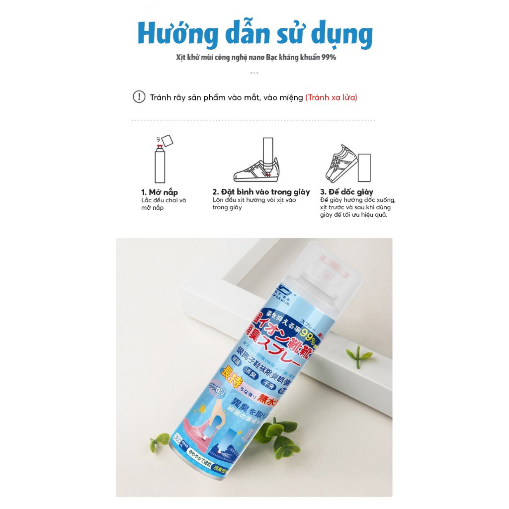 Bình Xịt Khử Mùi Hôi Giày Dép Nano Bạc Khử Mùi Hôi Chân Cao Cấp