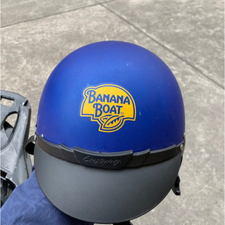 Mũ bảo hiểm banana boat