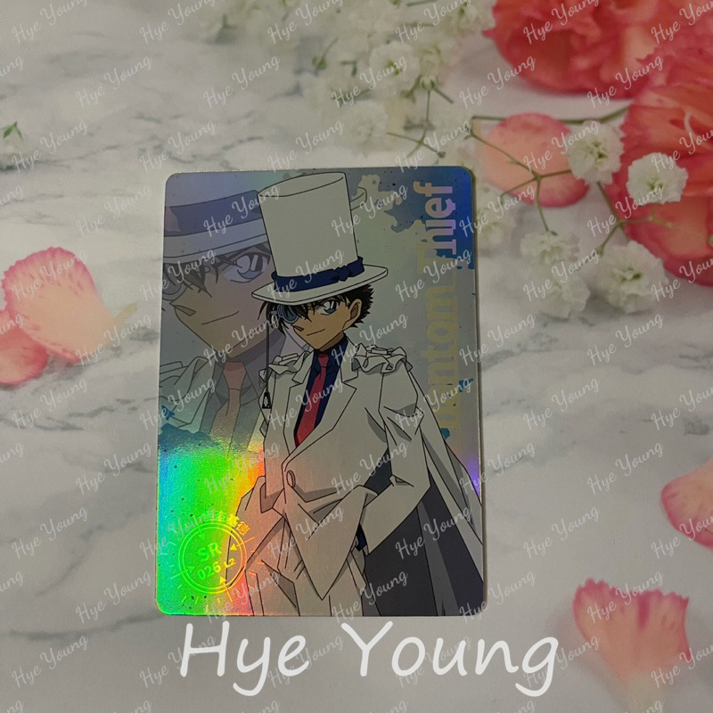 CARD BO GÓC OFFICIAL NHÂN PHẨM CONAN KAYOU CAO CẤP