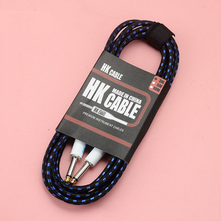 Dây Line cắm đàn Guitar ra loa dài 3m /5m