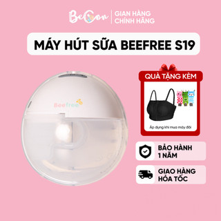 Máy hút sữa điện đôi không dây Beefree Gen 1, Gen 2 S19 có mát xa kích sữa, điều chỉnh lực hút