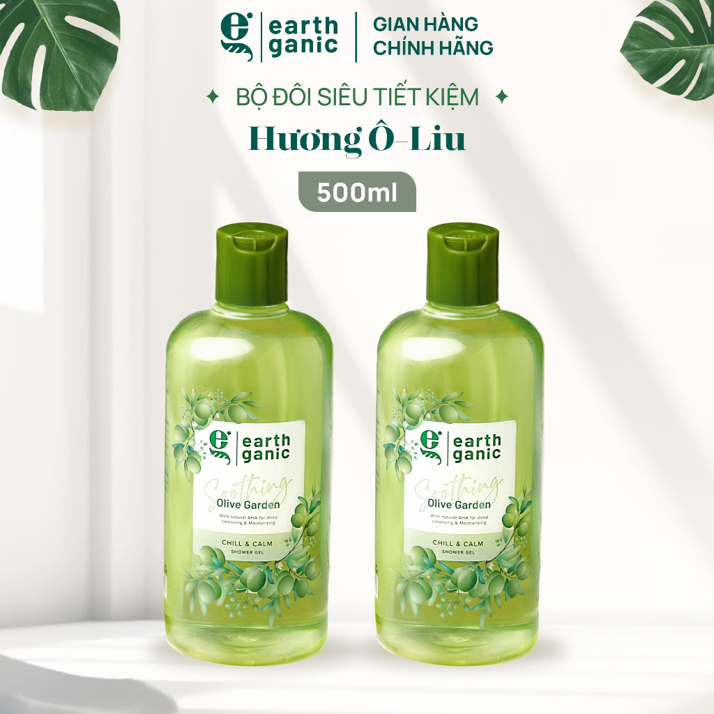 Combo siêu tiết kiệm 500ml - Bộ đôi sữa tắm dưỡng ẩm trắng da Earthganic hương hoa, trắng da thơm lâu