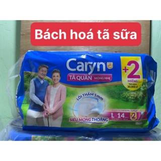 (Tặng 2 miếng) Tã quần người lớn Caryn L14/ M16/ XL12 +2 miếng siêu mỏng siêu thấm