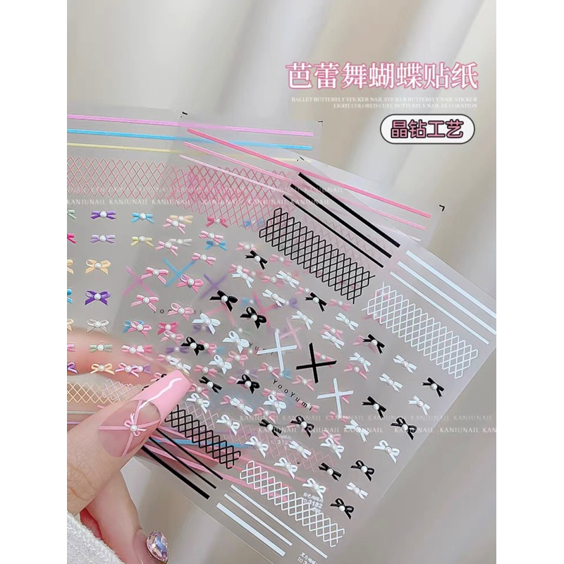 Sticker dán móng mẫu HOT 2023