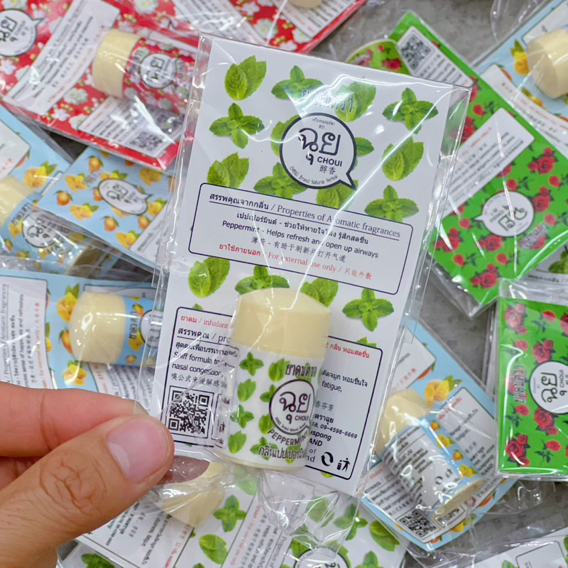 Ống Hít Mũi Hương Hoa Ngọt Choui Brand