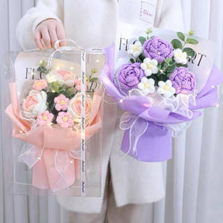 Bó hoa tốt nghiệp đan thủ công bằng bằng sợi len milk cotton 125g
