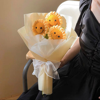 Bó hoa hướng dương mặt cười hoàn thiện tỉ mỉ làm quà tặng lưu giữ kỉ niệm