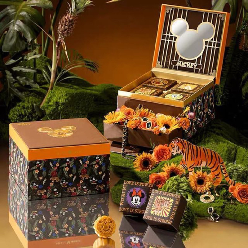 | OFFICIAL | BEST CHOICE | Hộp quà tặng Trung Thu Disney Mickey