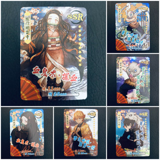 Card lẻ Kimetsu No Yaiba [đọc kĩ mô tả]