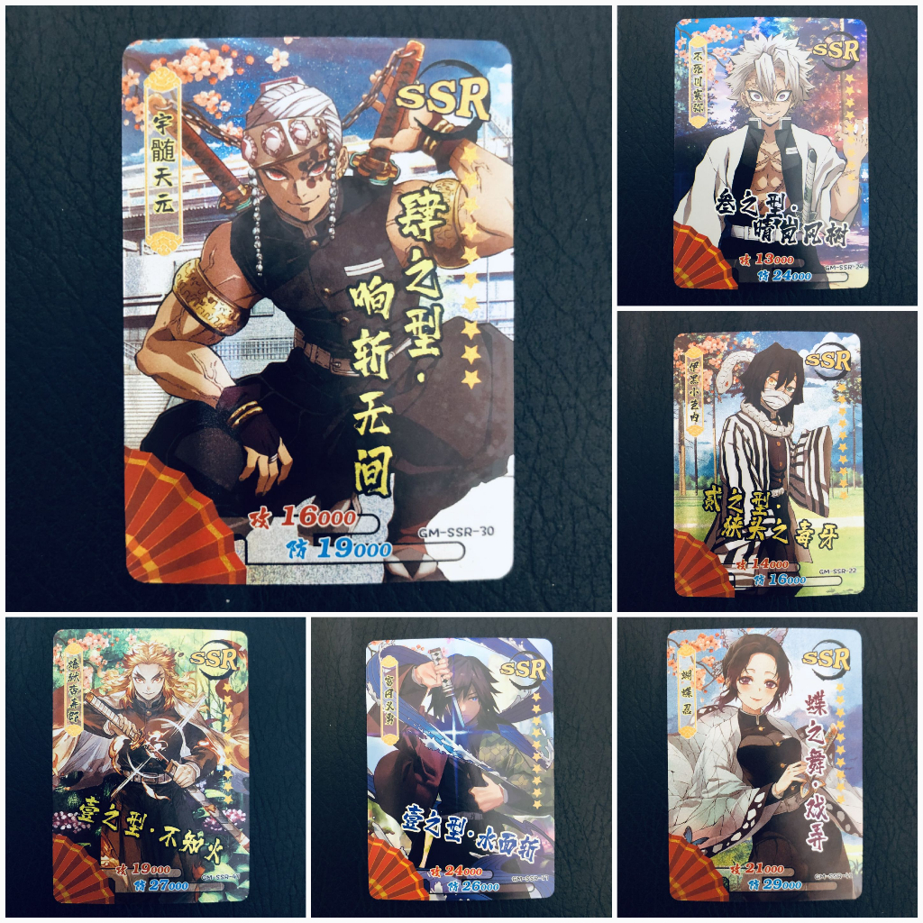 Card lẻ Kimetsu No Yaiba