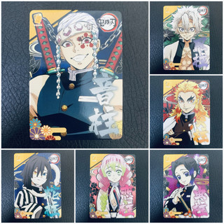 Card lẻ Kimetsu No Yaiba