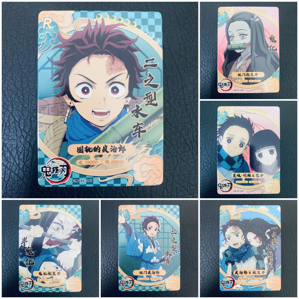 Card lẻ Kimetsu No Yaiba
