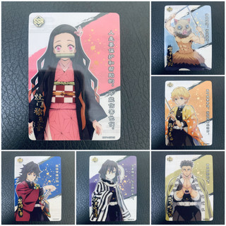 Card lẻ Kimetsu No Yaiba