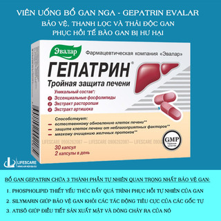 Viên uống thải độc gan - bổ gan Gepatrin Evalar Nga