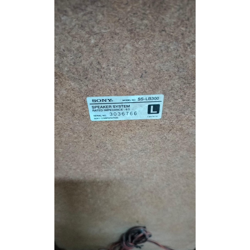 Đôi loa Sony SS LB3000V dàn đại - âm thanh cực gấu cs 250w, hàng cũ thanh lý