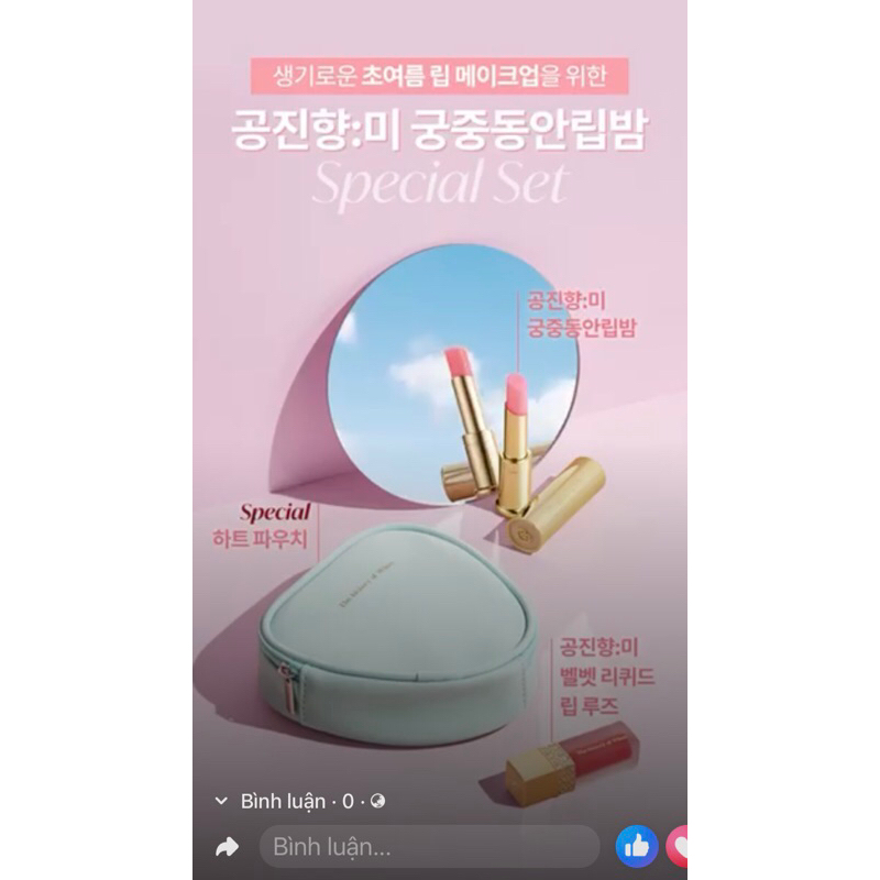 Set son dưỡng Whoo đông y son dưỡng cao cấp tặng son kem lì no 45 son dưỡng chống thâm nhăn khô môi