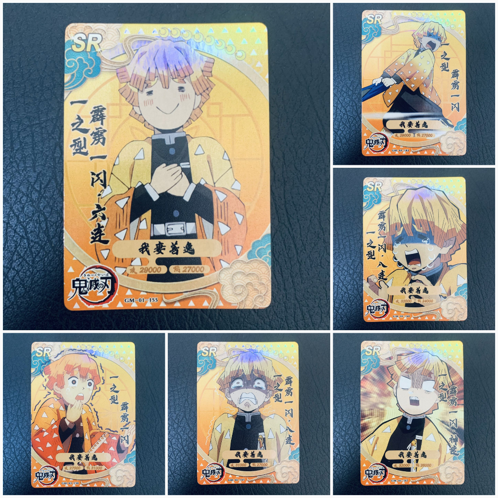 Card lẻ Kimetsu No Yaiba