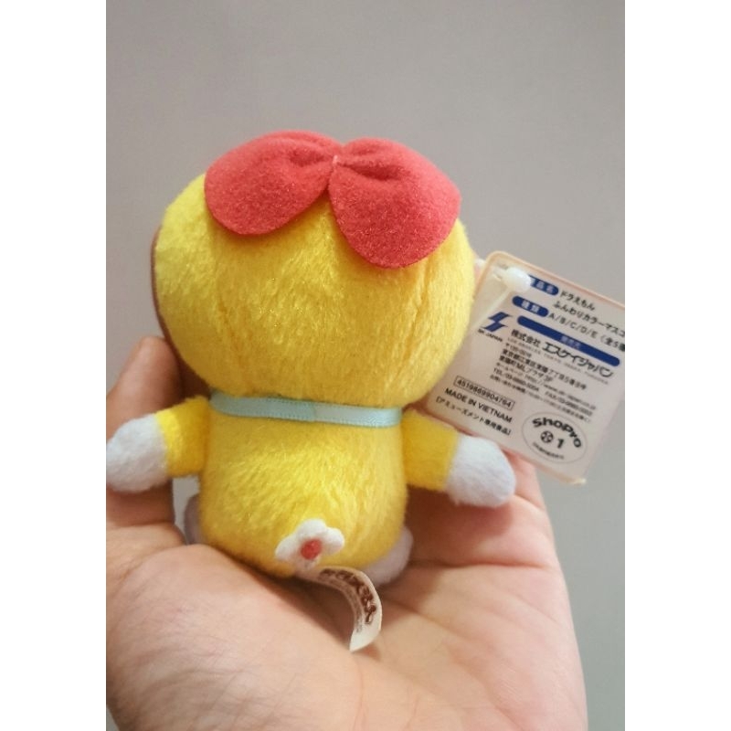 Thú bông đô rê mi, size mini