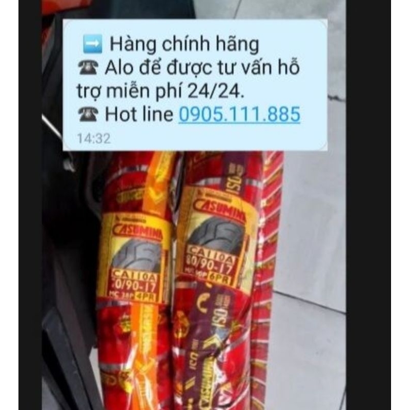 Cặp lốp (80/90-17 và 70/90-17) có dùng Săm (ruột) xe sirius, jupiter, wave rs, future casumina.