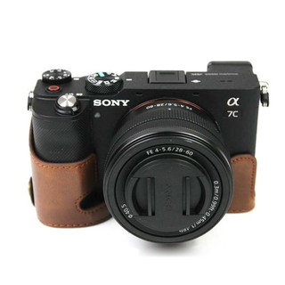 Bao da halfcase da sony a7c