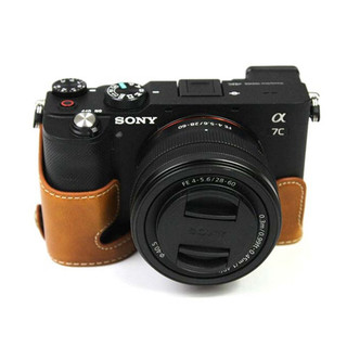 Bao da Halfcase Da Sony A7C và A7CII