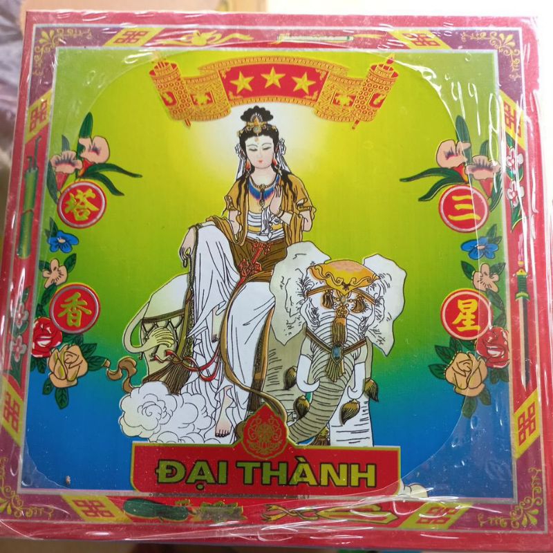Hương vòng Đại thành