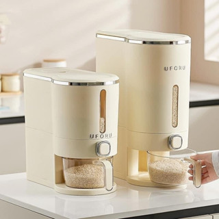 Thùng đựng gạo thông minh Uforu Thùng gạo 10kg có nắp đậy và nút bấm, thùng đựng thực phẩm chống ẩm mốc