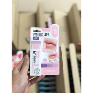 Son giảm thâm môi Labocare Panteno Lips