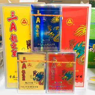 Bộ bài tây 52 lá / bài rồng vàng - đỏ aaa cứng