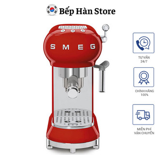 Máy pha cà phê tự động smeg, máy pha cafe, cappuccino, espresso, nhập đức, bh 12tháng, bephan_19