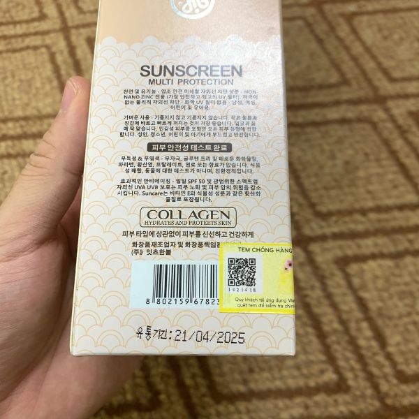 Kem Chống Nắng Heeley Collagen Sunscreen 88ml Chống Nắng Mạnh Mẽ Làm Dịu Da Nhạy Cảm